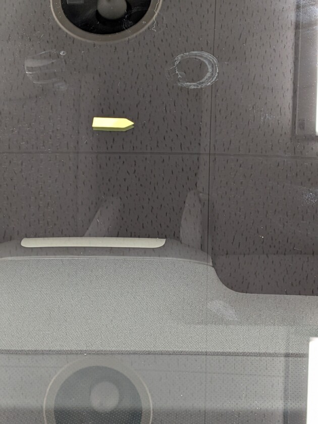 セレナ1.4cmのひび割れ