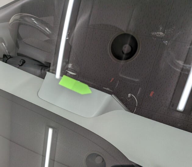 プリウス1.7cmのひび割れ