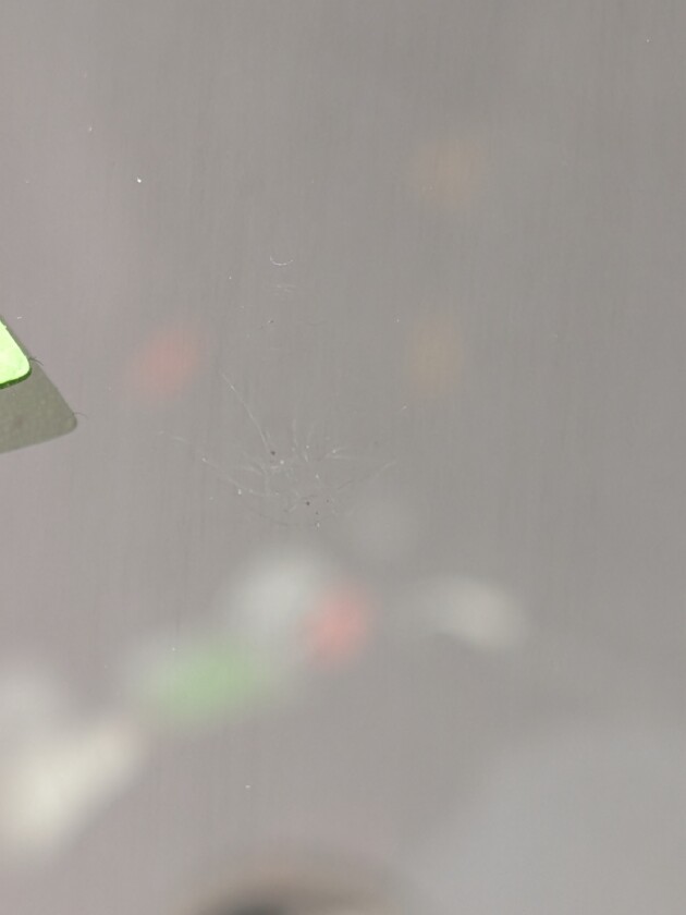 プロボックス1.5cmのひび割れ