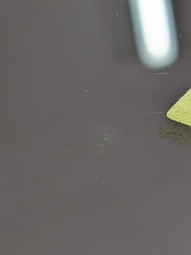 プロボックス1.5cmのひび割れ