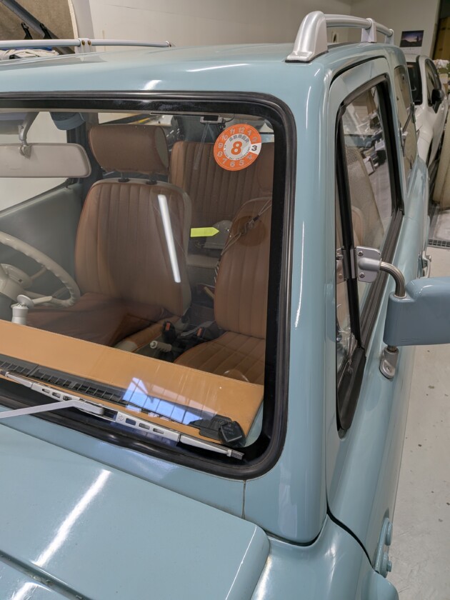 パオ2つのひび割れ