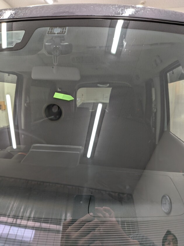 スペーシアギア1.5cmのひび割れ