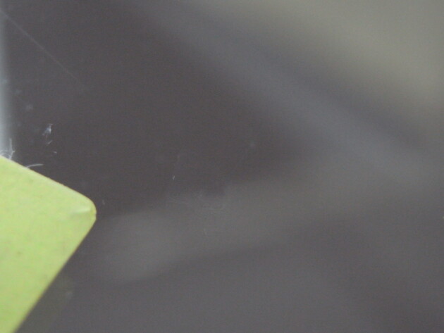 ウインドリペア　ハイエーススーパーロング