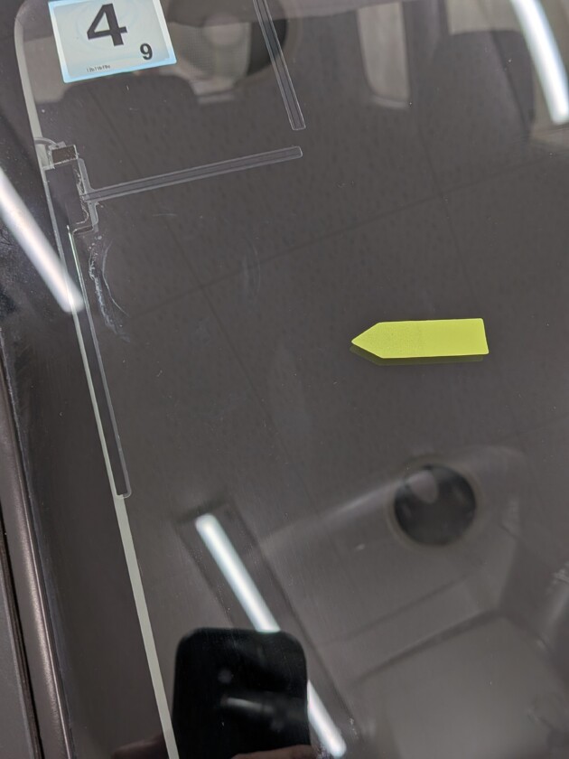 ソリオ1.6cmのひび割れ