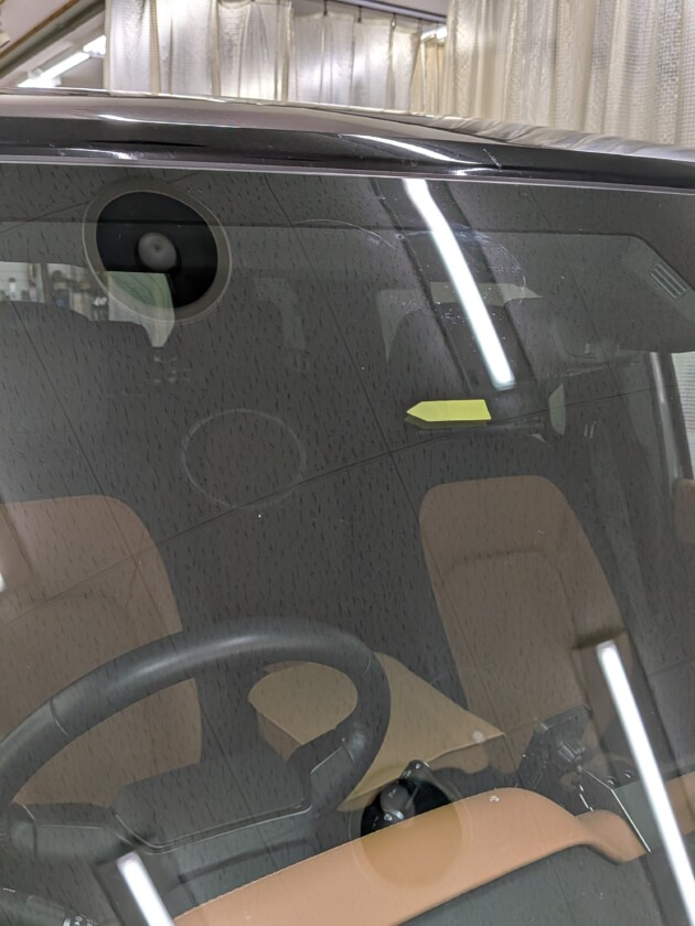 ディフェンダー2.3cmのひび割れ