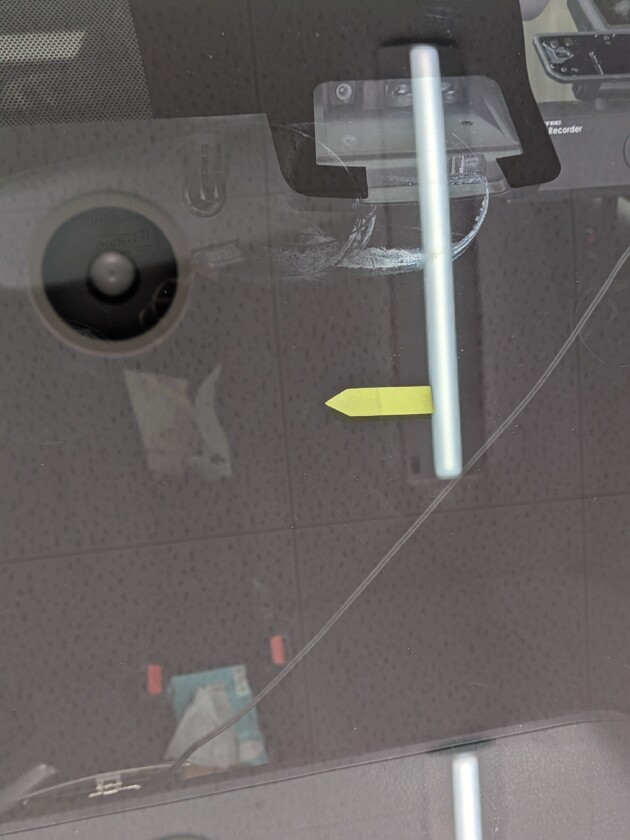 プロボックス1.5cmのひび割れ