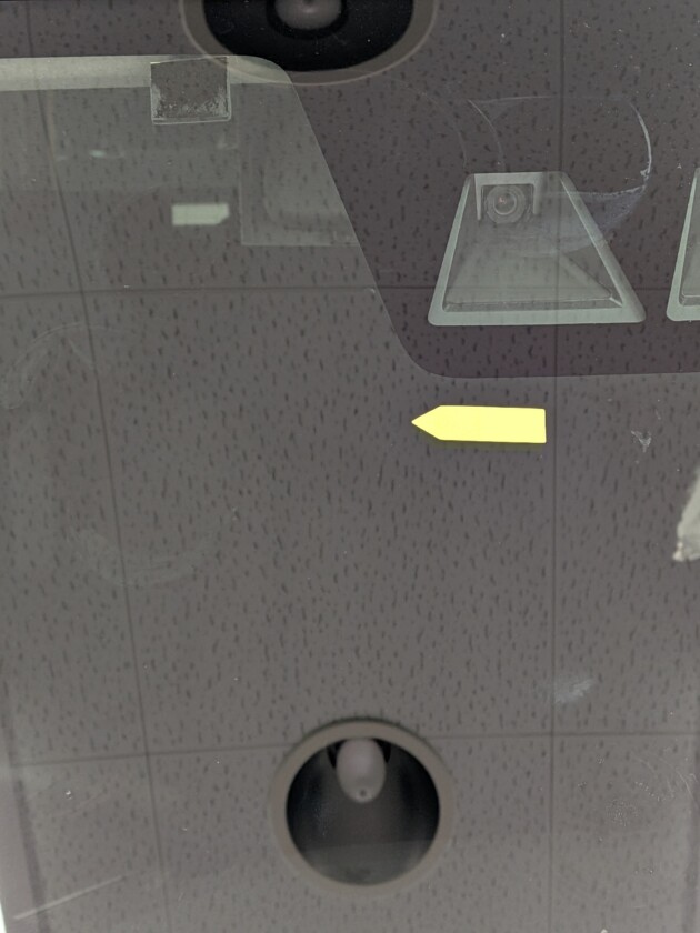 ルーミー6mmのひび割れ