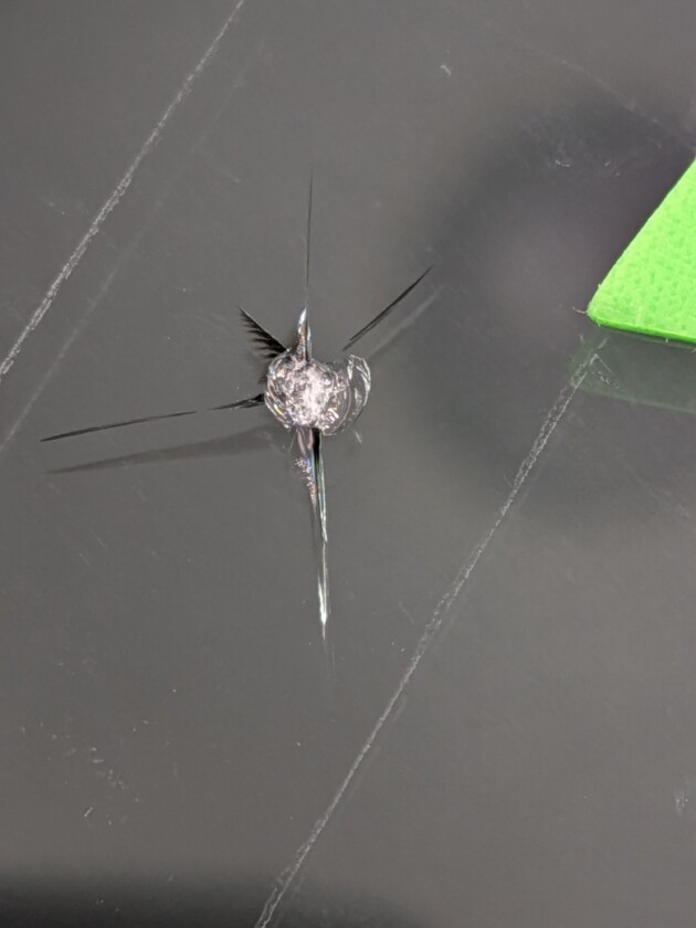 セレナ1.7cmのひび割れ