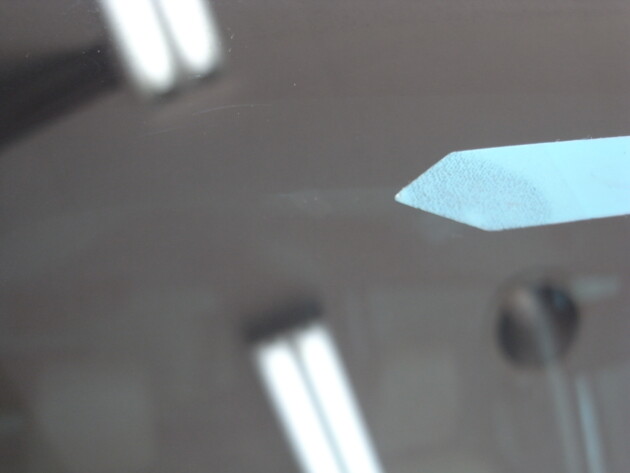 ホンダNbox+ 飛び石