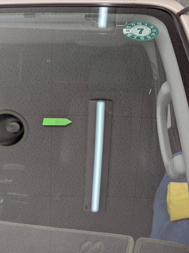 ハイエース1cmのひび割れ