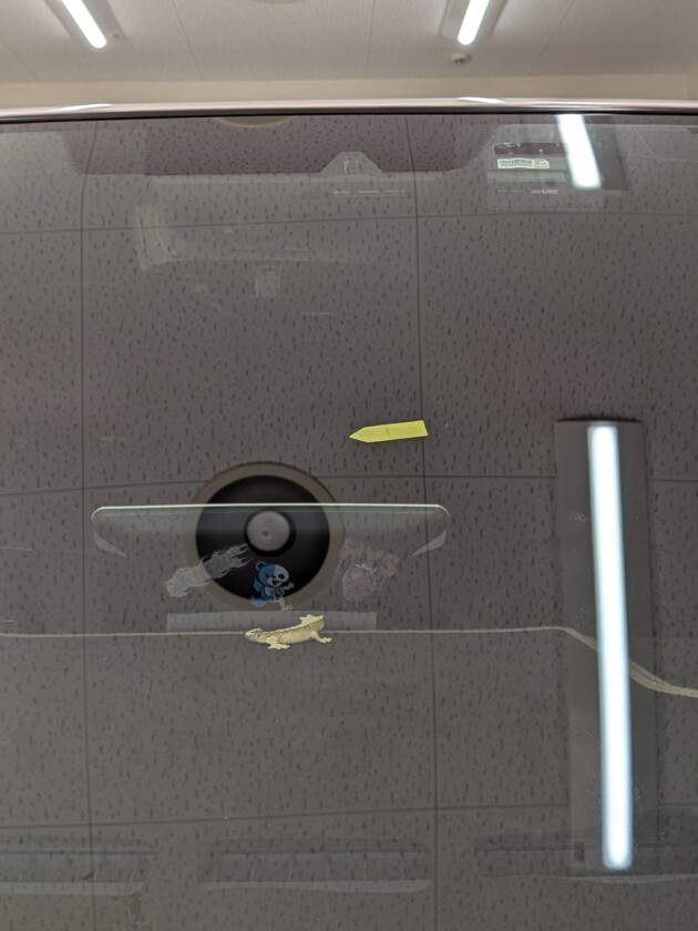 ハイエース1cmのひび割れ