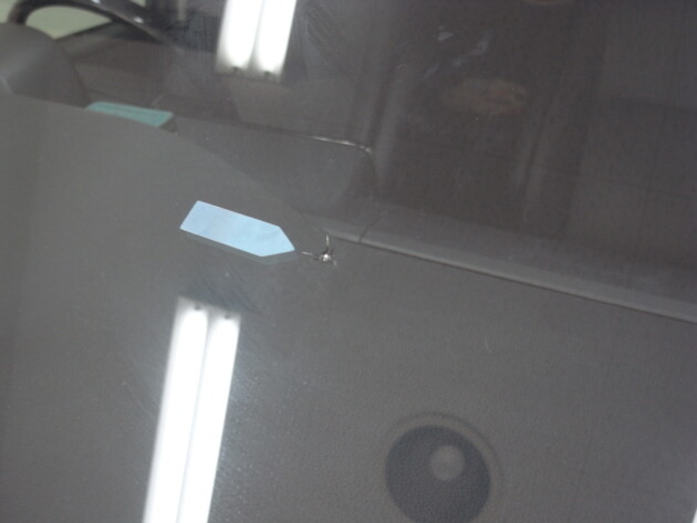 ウインドリペア エスクァイア