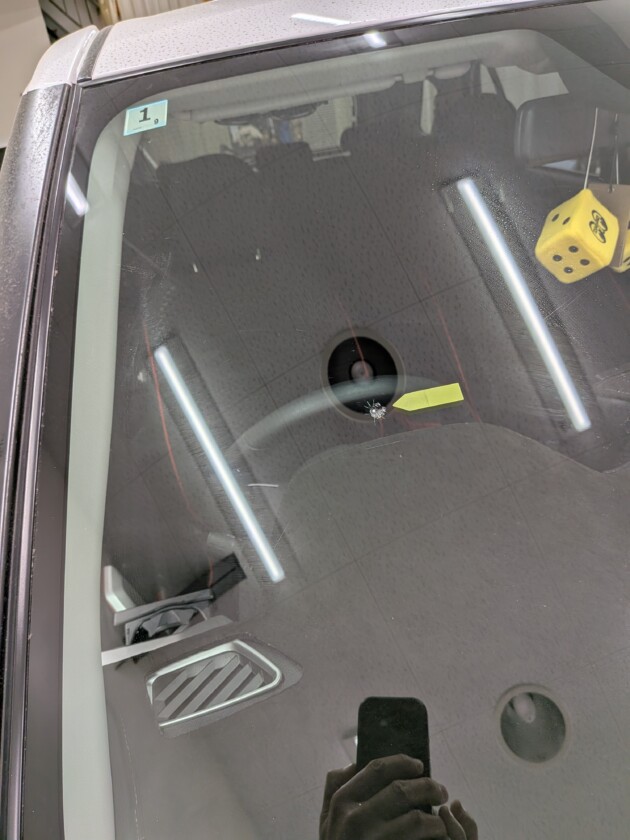 ライズ1.6cmのひび割れ