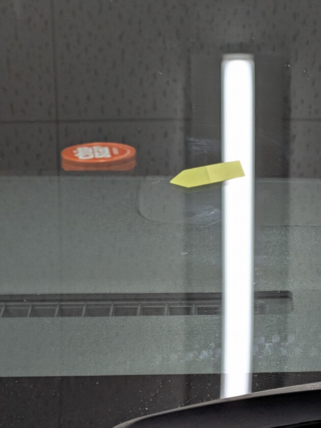 ハイエース1.3cmのひび割れ