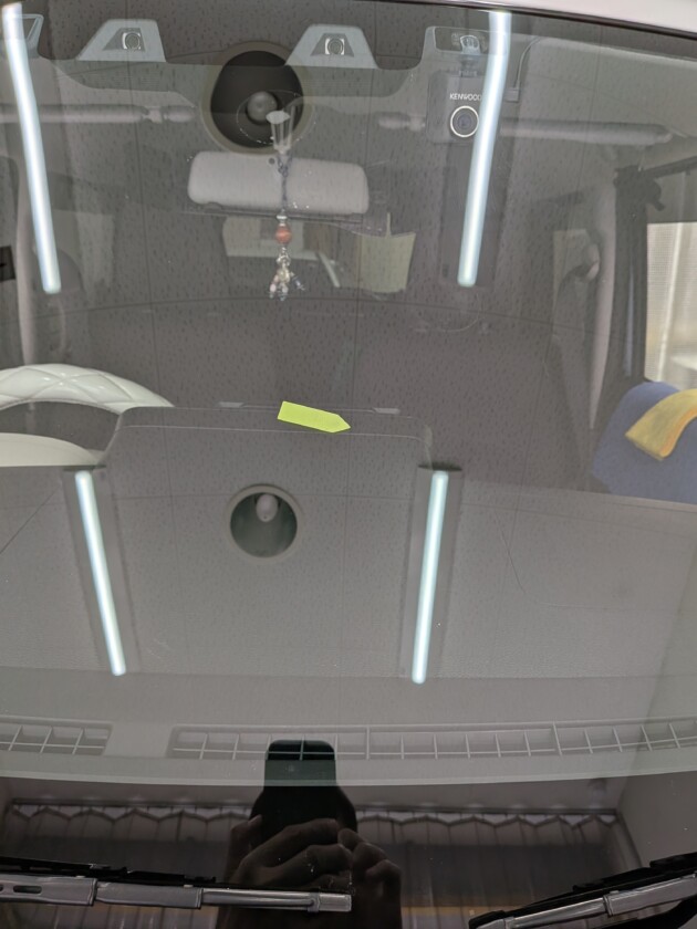 ワゴンR1.5cmのひび割れ