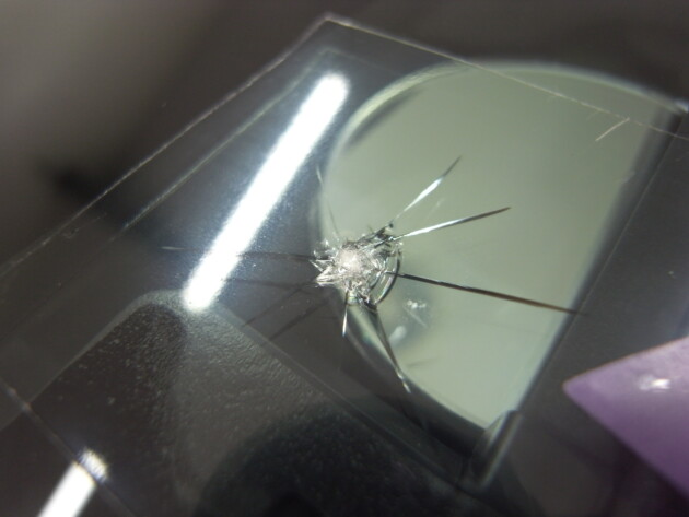 フリード4cmのひび割れ