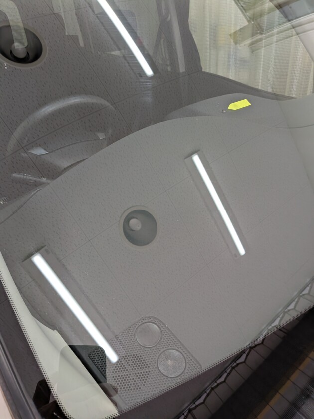 セレナ1.5cmのひび割れ