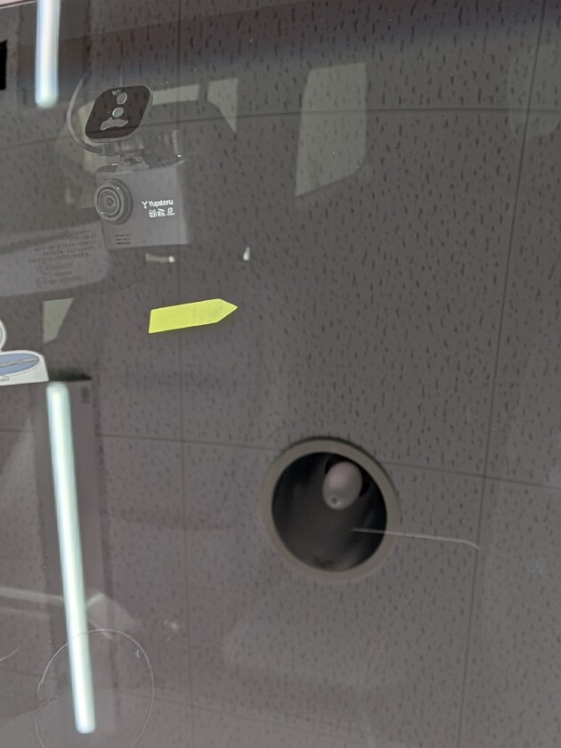 ランクル250ひび割れ1.1cm