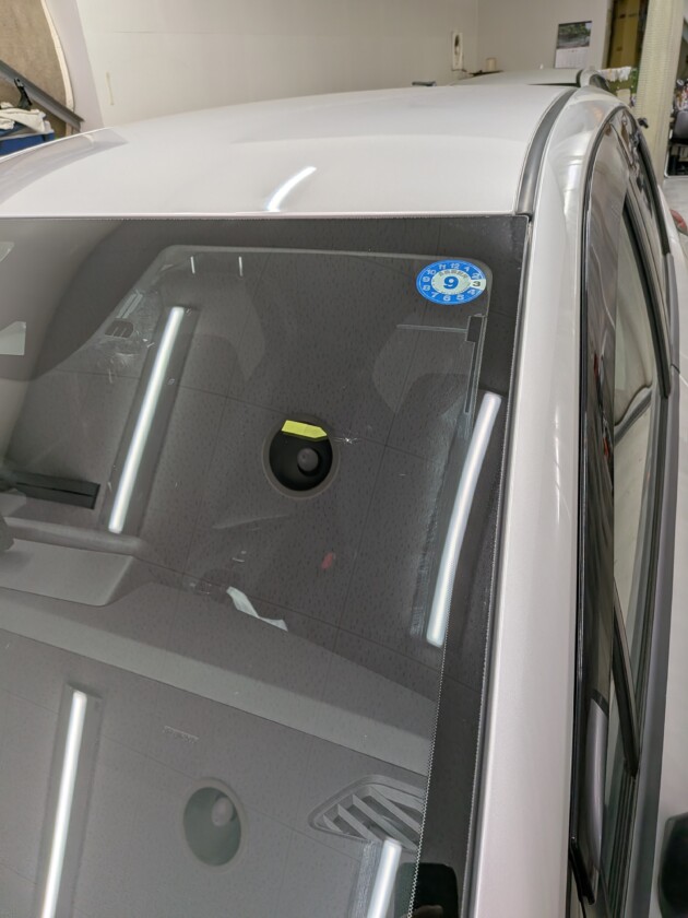 ノート2.7cmのひび割れ