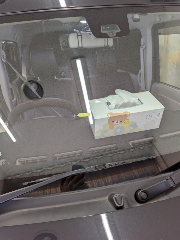 エブリィ1.9cmのひび割れ