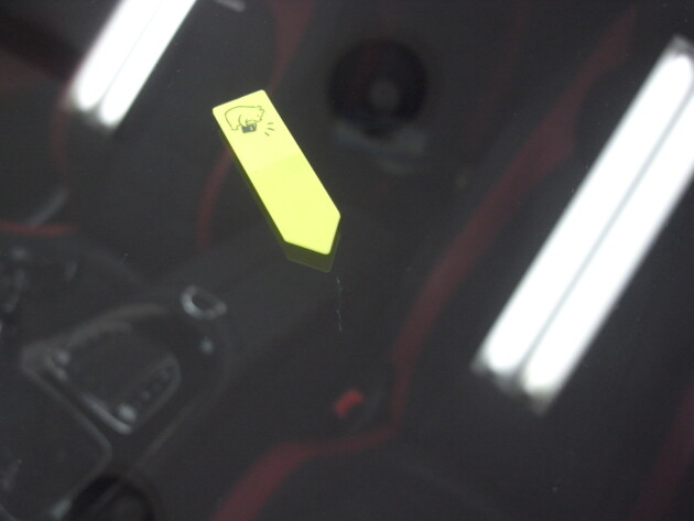 メルセデスベンツE53AMG フロントガラス 飛び石