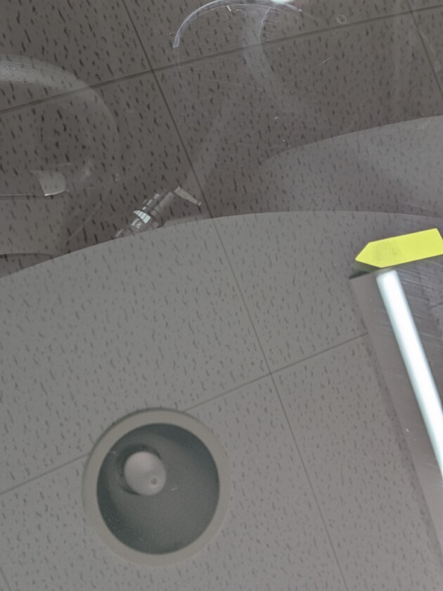 セレナ1.5cmのひび割れ