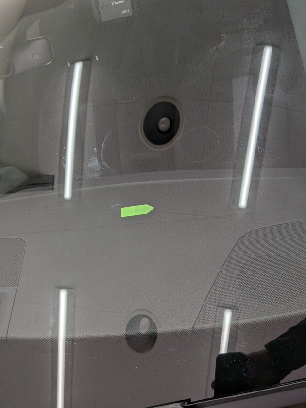 アウディA3ウインドリペア1.8cm