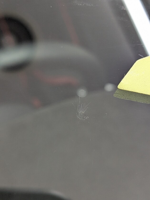 ライズ1.6cmのひび割れ