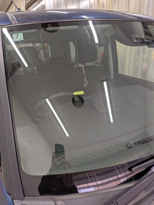 ルーミー1.1cmのひび割れ