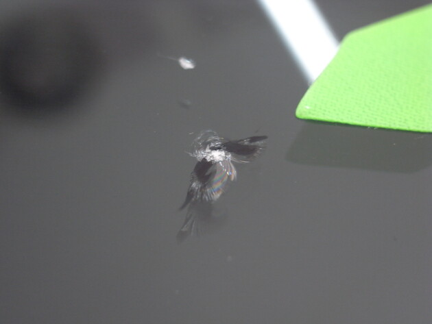 レヴォーグ1.5cmのひび割れ