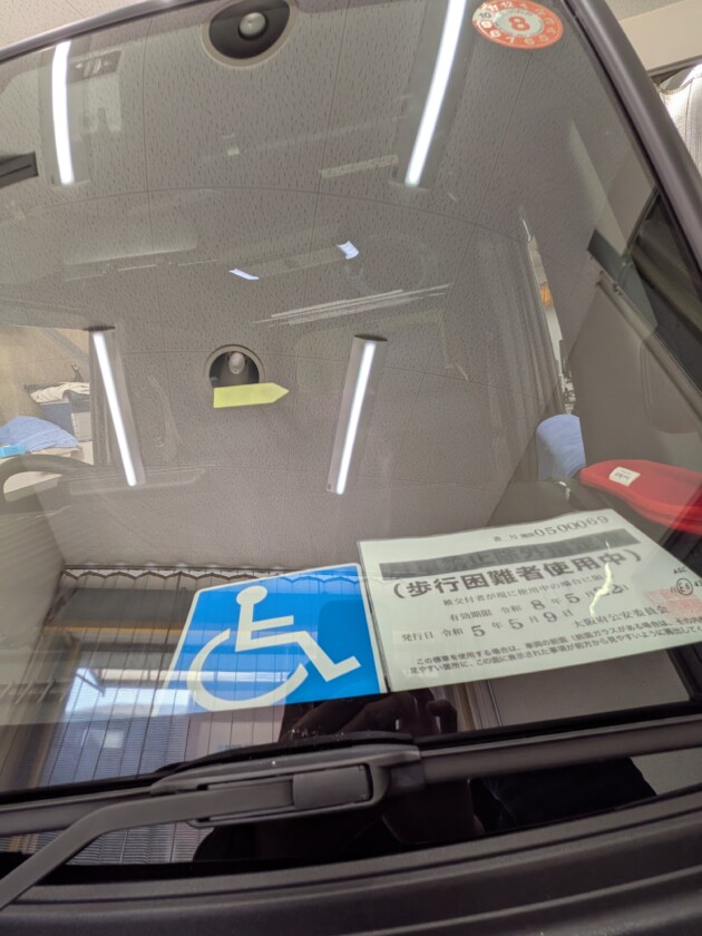 Nbox6mmのひび割れ