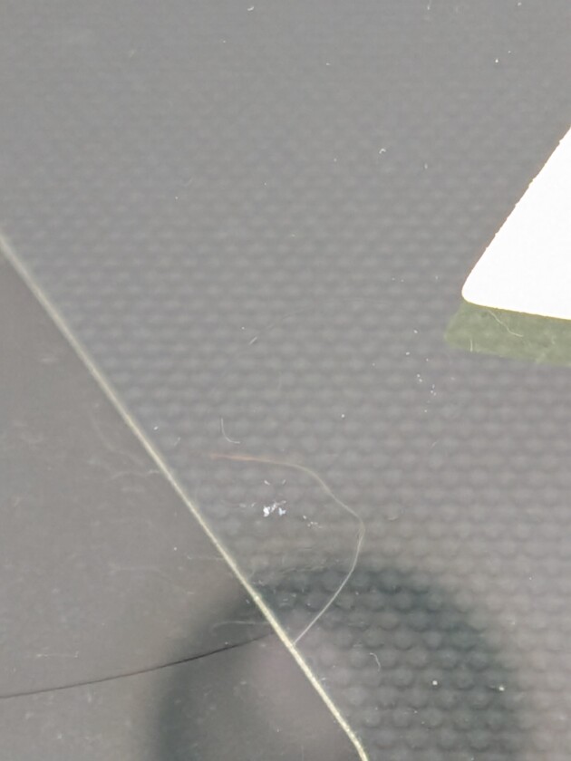 ウイッシュ1.2cmのひび割れ