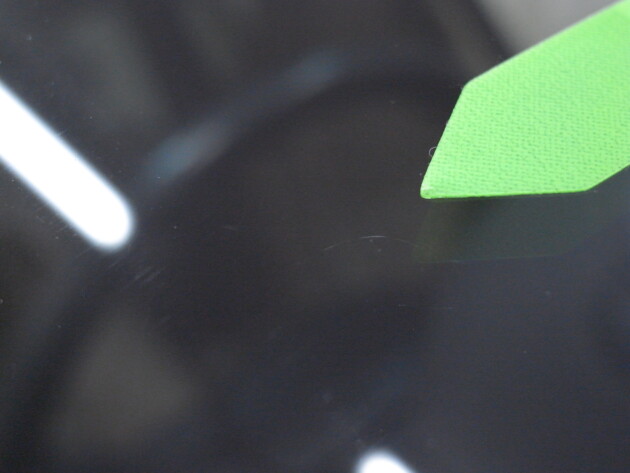 レンジローバー2cmのひび割れ