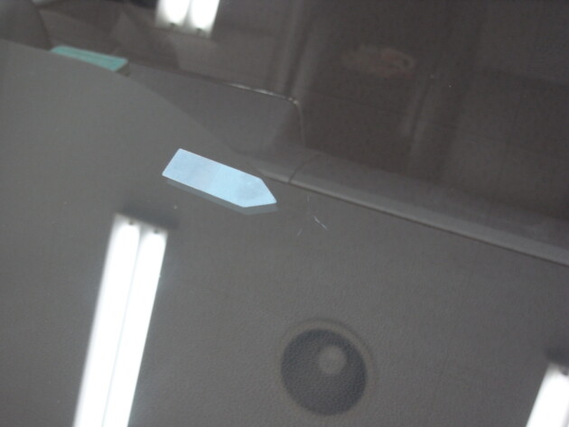 ウインドリペア エスクァイア