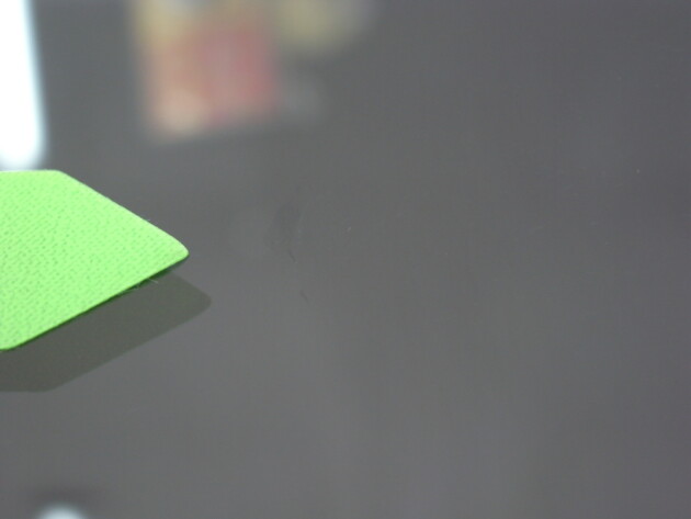 ルークス1.5cmのひび割れ