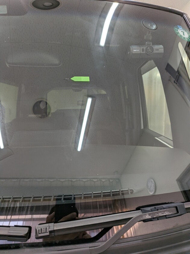 Nbox1.7cmのひび割れ