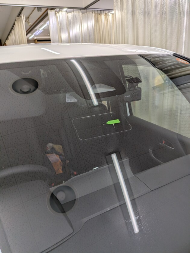 ヴォクシー1.5cmのひび割れ