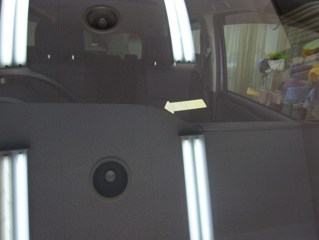 自動車ガラス 飛び石 修理