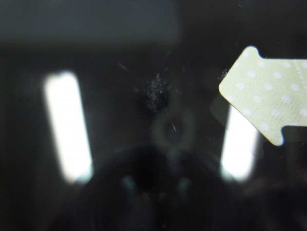 フロントガラス リペア