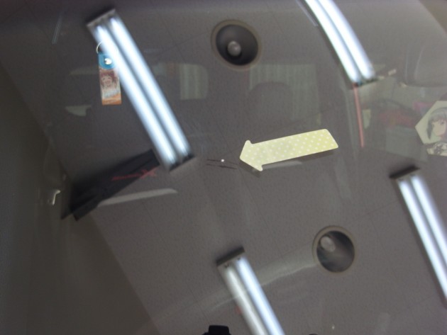 自動車ガラス 飛び石 リペア