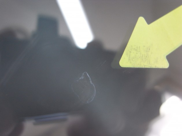 フロント ガラス リペア