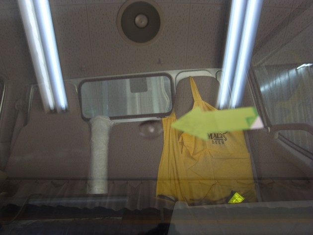 飛び石 フロントガラス