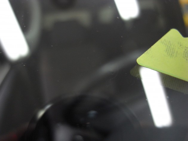 フロント ガラス リペア