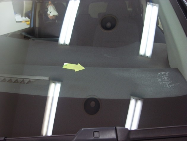 フロント ガラス リペア