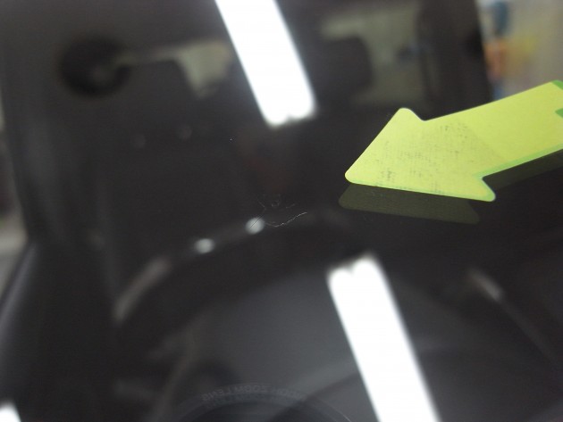 フロント ガラス 飛び石