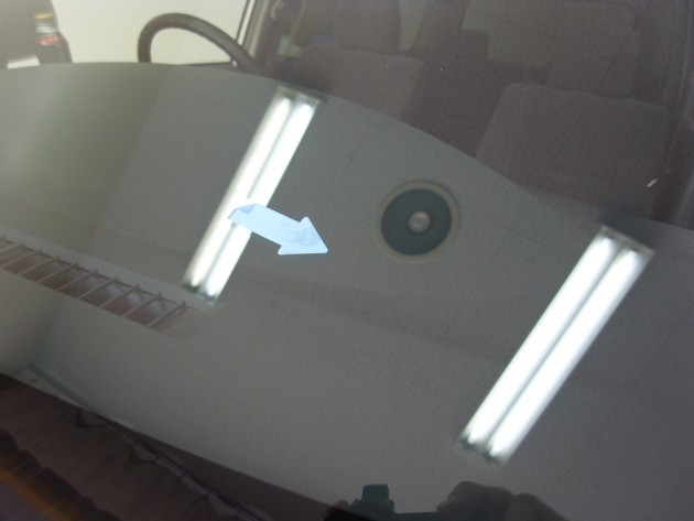 自動車ガラス 飛び石 修復