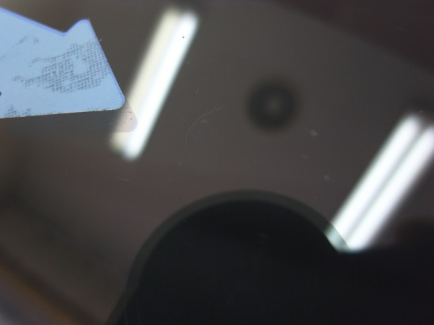 自動車ガラス 飛び石 リペア