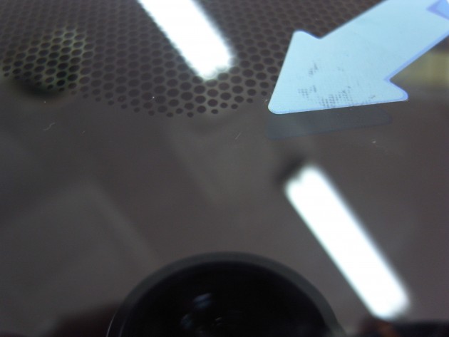 自動車ガラス 飛び石 リペア