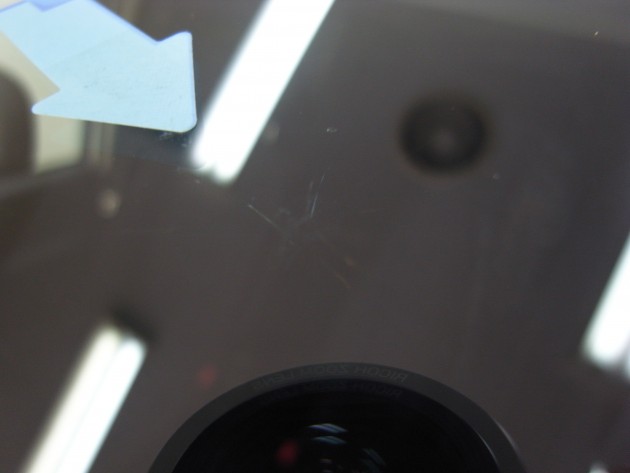 自動車ガラス 飛び石 リペア