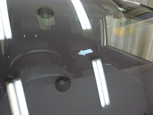 自動車ガラス 飛び石 補修